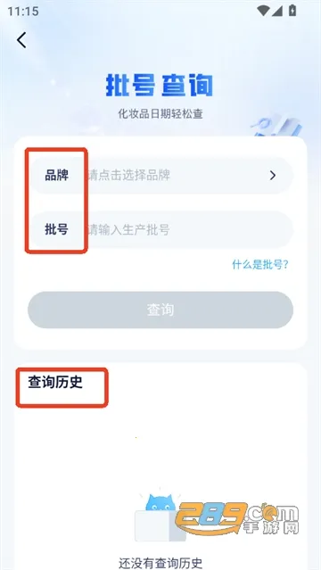 �ɷ���(�ɷֲ�ѯ����)