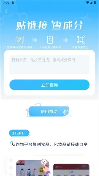 �ɷ���(�ɷֲ�ѯ����)