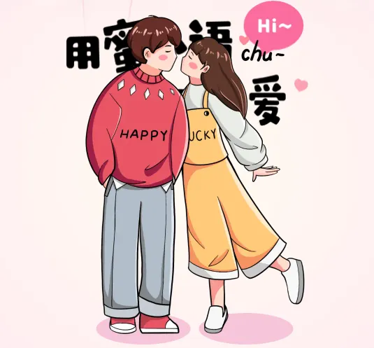 ��С��(�罻���뷨)