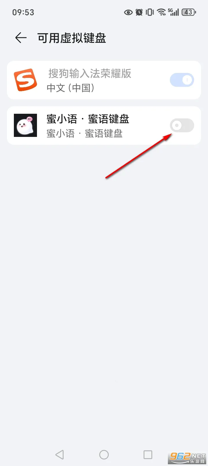 ��С��(�罻���뷨)