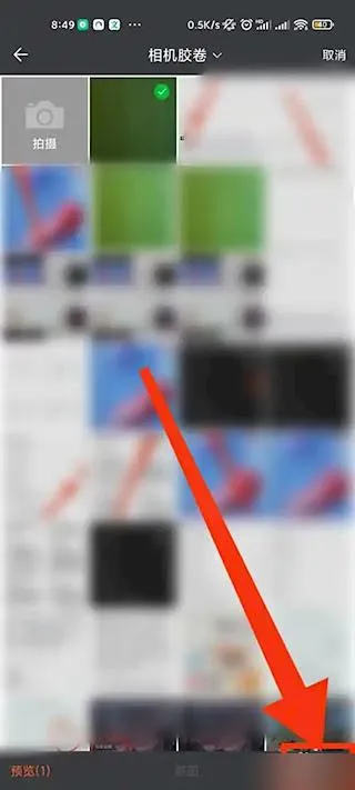 ����ռ�(�ռǼ�¼����)