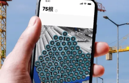 AI����ɨ����(ɨ��ʶ�𹤾�)