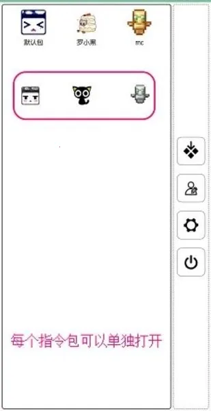 MC����2025�ٷ����°汾