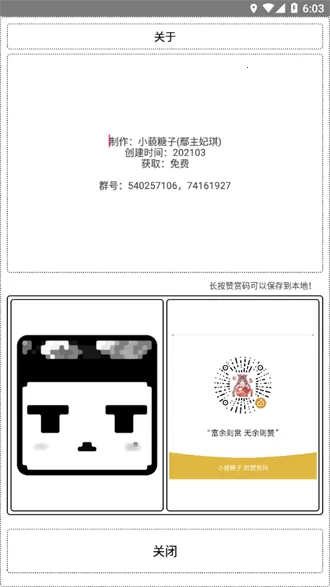 MC����2025�ٷ����°汾