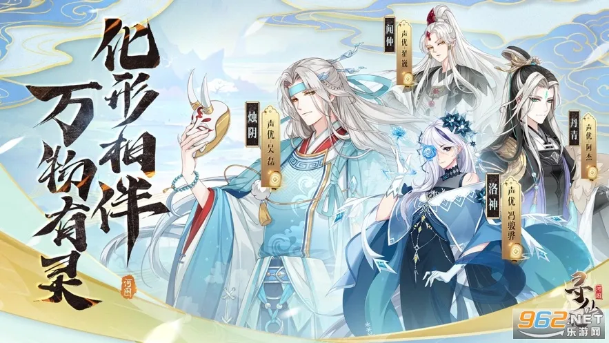 ��ͼѰ�ɼ�2025���ذ�װ