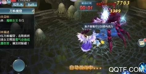 �Ľ���Ե(������ɫ������Ϸ)