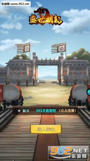 ʢ������(������ɫ��������)