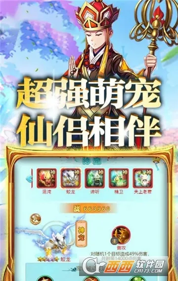 ���ζ�����(���λغ�������)