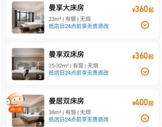 �ٴ���ϵ(�Ƶ�Ԥ��ƽ̨)