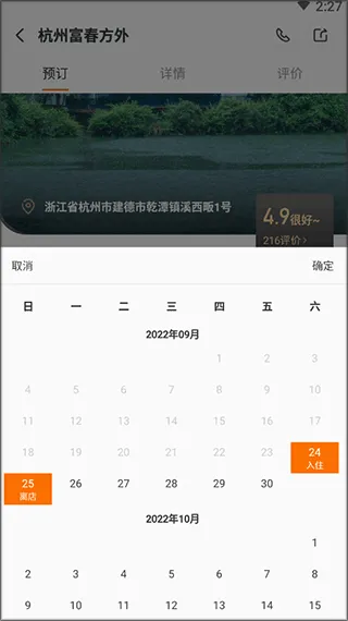 �ٴ���ϵ(�Ƶ�Ԥ��ƽ̨)