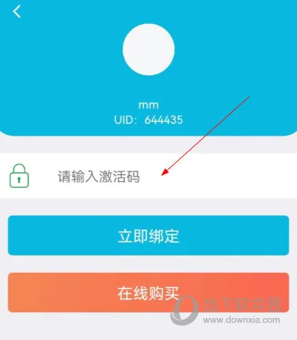 ��ͨ�ݿ������ֻ���