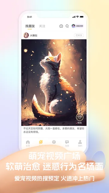 Ƥ�˷���׿���ֻ���