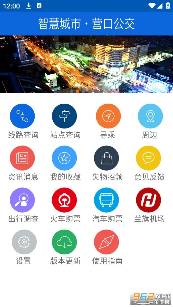 Ӫ����(��������ƽ̨)