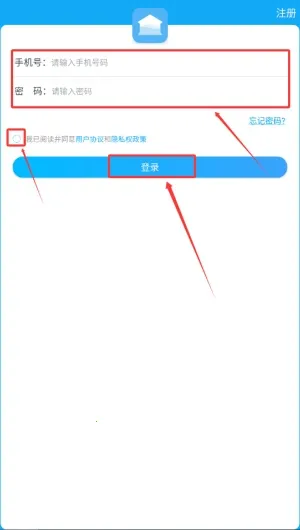 У԰��ˮ(У԰��ˮ����)