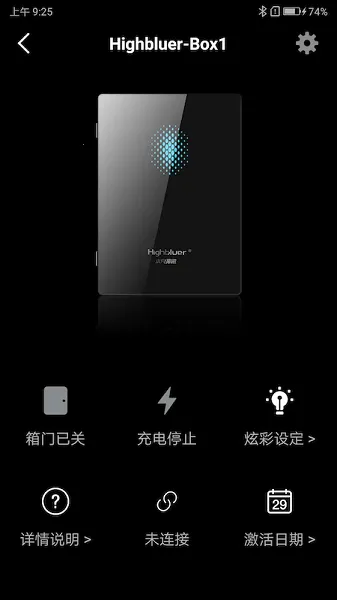 С������(�綯�����ƽ̨)