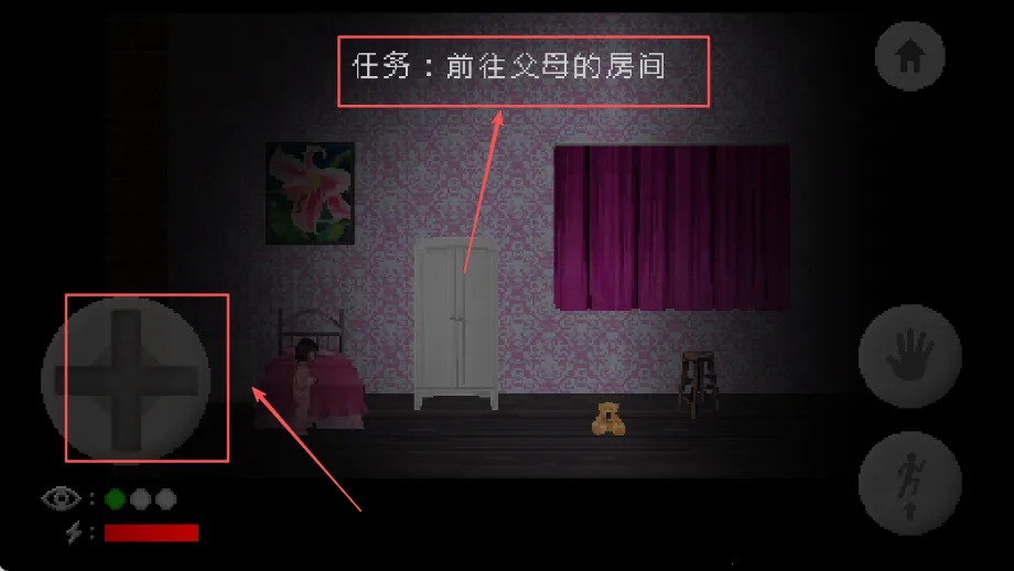 霍普先生的玩具屋(恐怖解谜游戏) 霍普先生的玩具屋(恐怖解谜游戏)