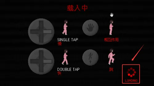 霍普先生的玩具屋(恐怖解谜游戏) 霍普先生的玩具屋(恐怖解谜游戏)