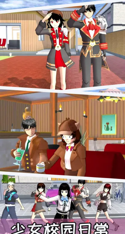 ����ӣ��ģ������׿���ֻ���