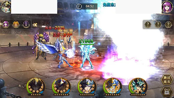 圣斗士星矢重生(圣斗士热血手游) 圣斗士星矢重生(圣斗士热血手游)