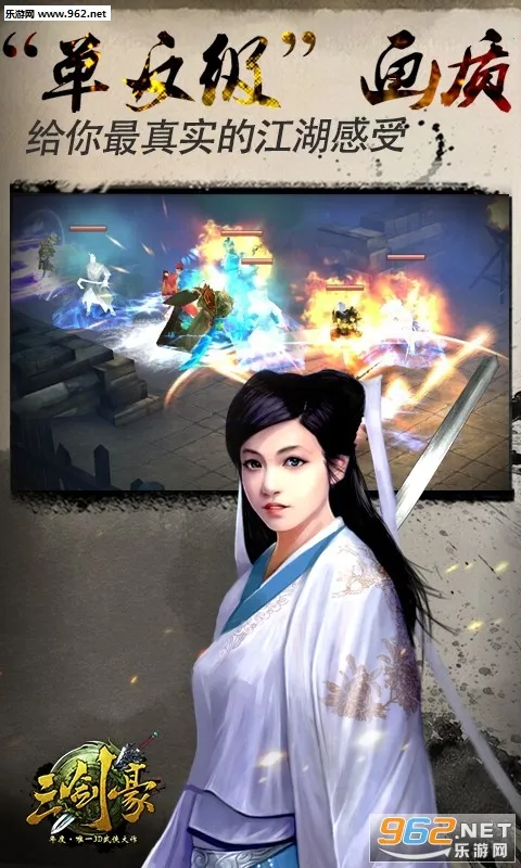 ������(����ս����Ϸ)