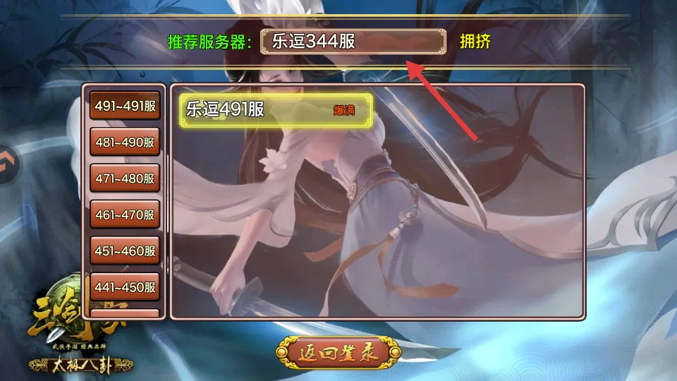 ������(����ս����Ϸ)