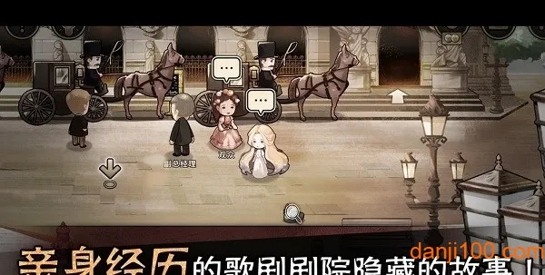 ����ľ�����Ӱ(����ð����Ϸ)