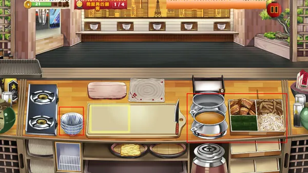 �������(���������Ϸ)