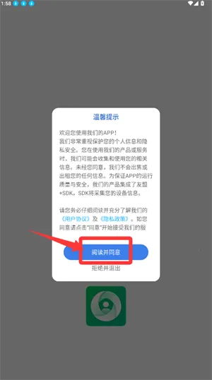 �籣ͨ(�籣��������)