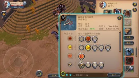 ˪������2025�ٷ����°汾