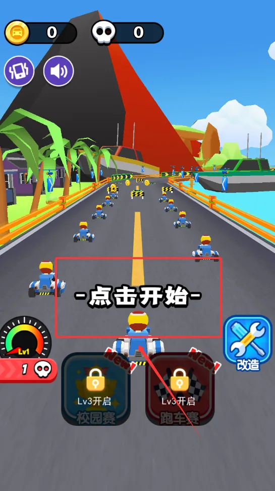 ���п�������׿���ֻ���