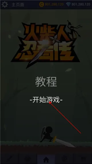 ��������ߴ�(�����ð����Ϸ)