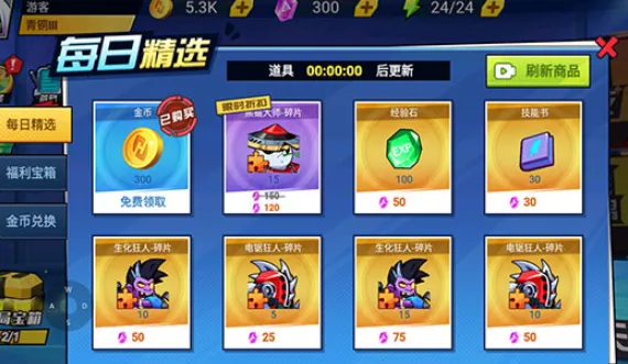 ����Ӣ�������ֻ���