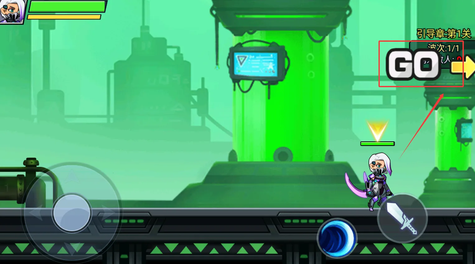 ����Ӣ�������ֻ���