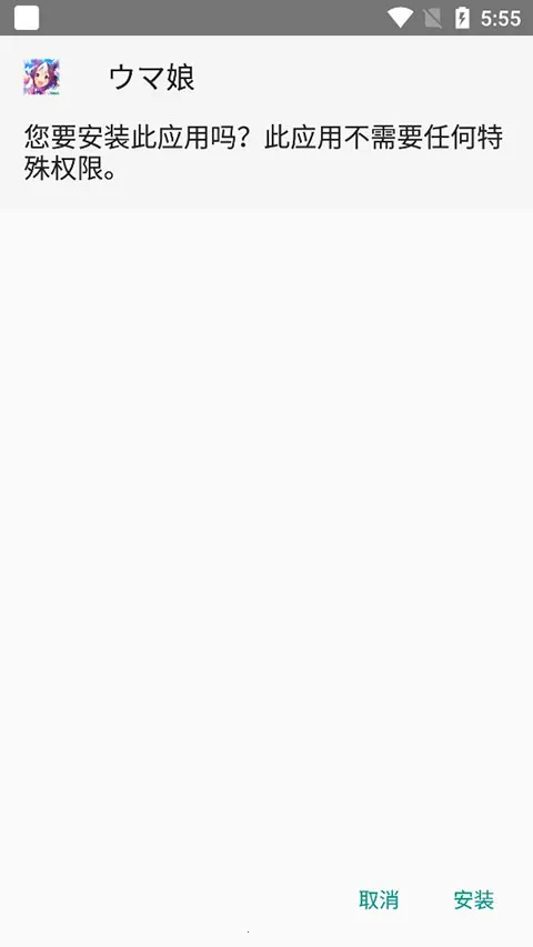 Ѹ�μ�����2025�ٷ�����