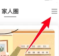 �ǰ���2025���°汾