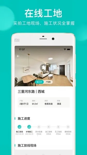 �ǰ���2025���°汾