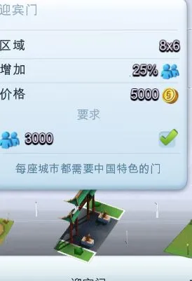 聊斋妖魔道2025最新版本 聊斋妖魔道2025最新版本