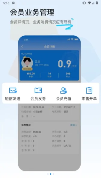 �¶���IMC(��װ���������)