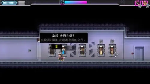 武士零2025最新版本 武士零2025最新版本