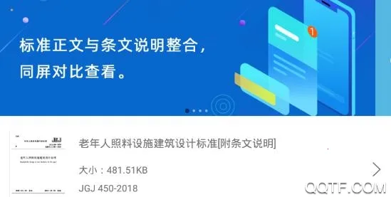 OCS���Ķ�(�����Ķ�����)