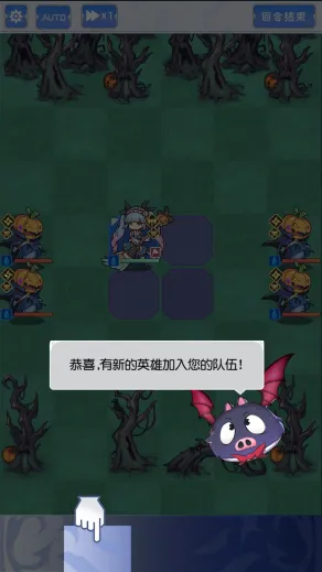 ħ��������(����Ԫս����Ϸ)