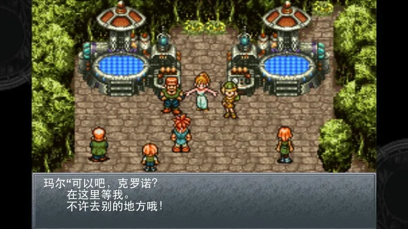 ʱ��֮��2025���°汾