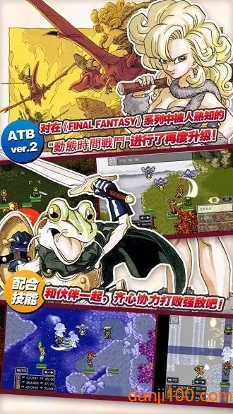 ʱ��֮��2025���°汾