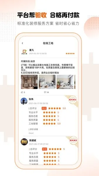 ��Զe��2025���°汾