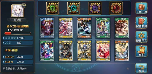 ħ������2025���ذ�װ