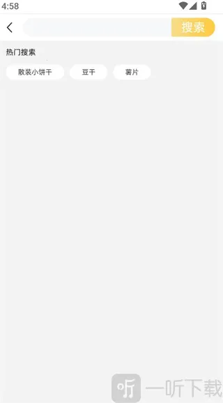 �������ѡ2025���°汾