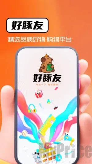 ������2025�ٷ����°汾