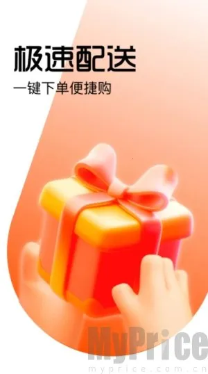 ������2025�ٷ����°汾