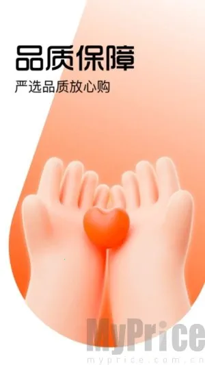 ������2025�ٷ����°汾