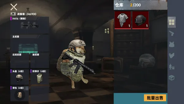 �޹��������ж�(�޹������Ϸ)